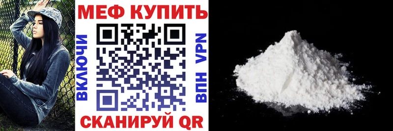 A-PVP Камышлов