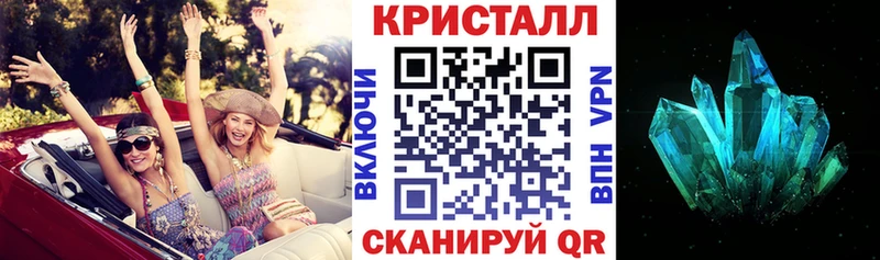 где купить наркоту Камышлов АМФЕТАМИН Розовый