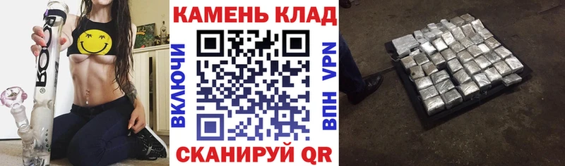 наркота  Камышлов  ГАШ убойный 