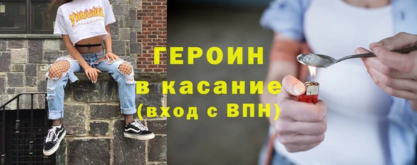 ешки Арсеньев