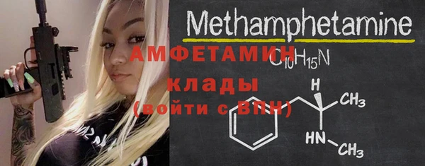 ешки Арсеньев