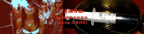 MESCALINE Переславль-Залесский