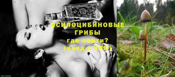 не бодяженный Пестово