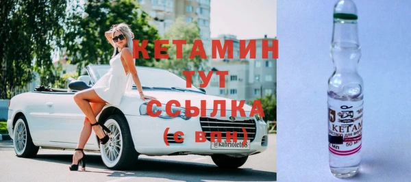ешки Арсеньев