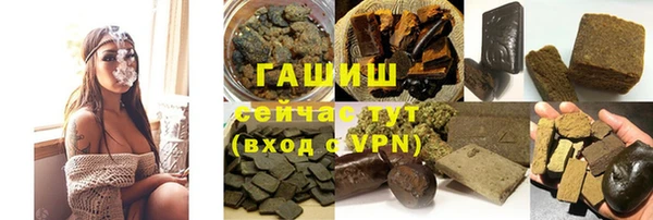 дживик Киренск