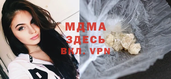 ешки Арсеньев