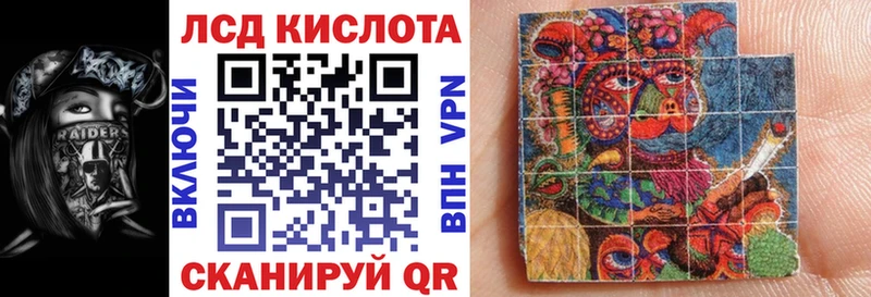 Марки NBOMe 1,5мг  Камышлов 